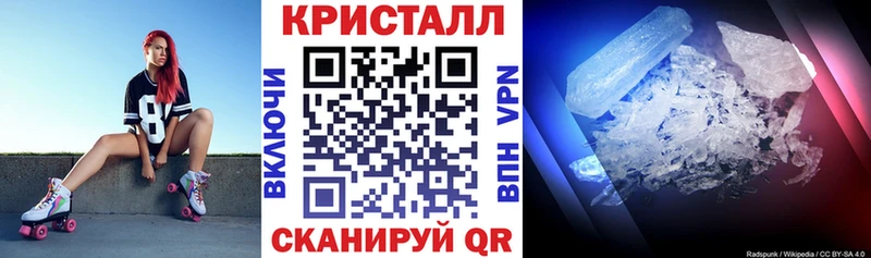 Amphetamine VHQ  Купить закладки  Ардон 