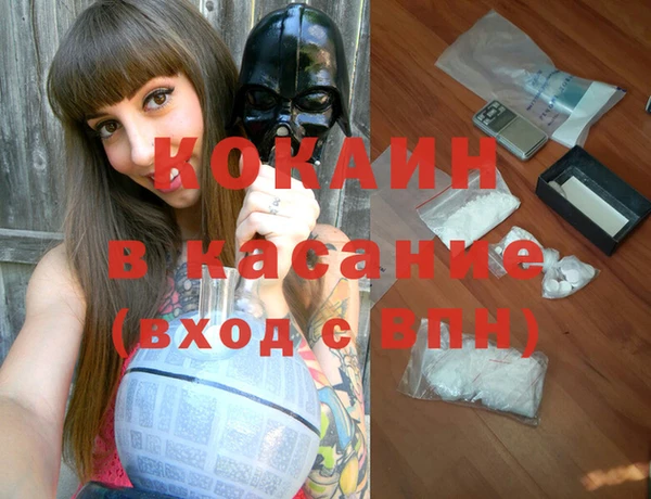 гашиш Аркадак