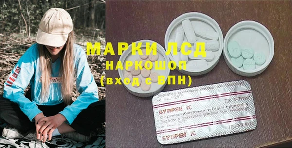 гашиш Аркадак