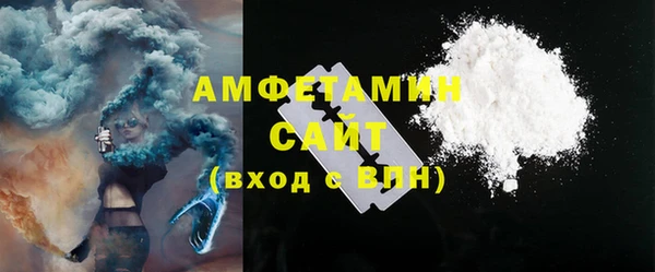 гашиш Аркадак