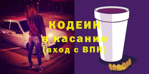 гашиш Аркадак