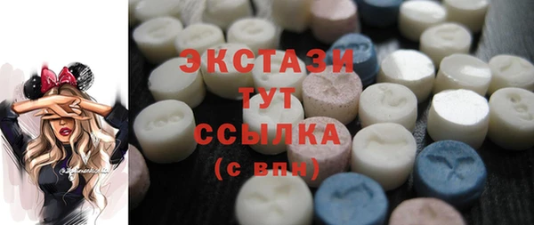 гашиш Аркадак