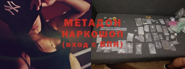 apvp Тобольск