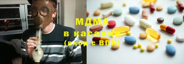 гашиш Аркадак