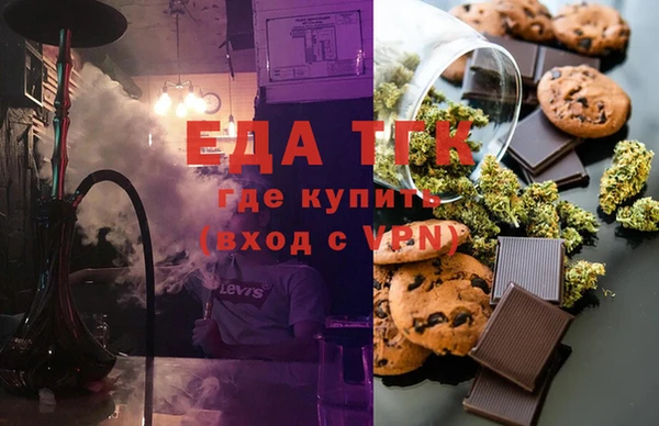 гашиш Аркадак