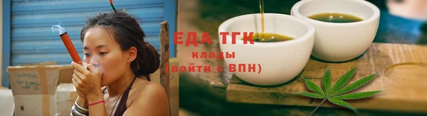 гашиш Аркадак