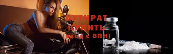 гашиш Аркадак