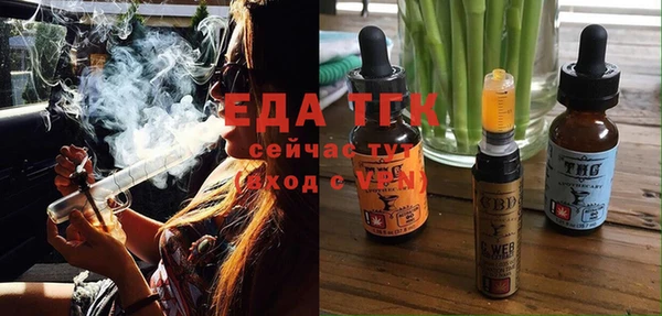 гашиш Аркадак