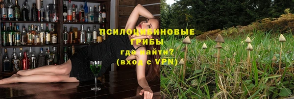 метадон Балабаново
