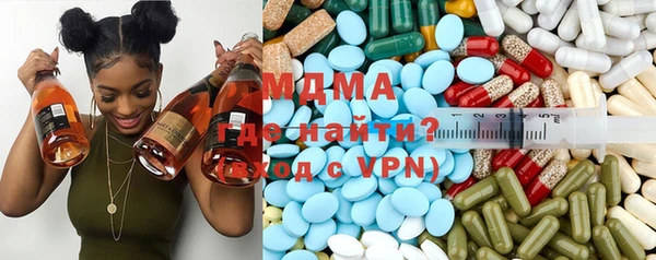 гашиш Аркадак