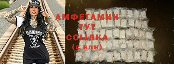 гашиш Аркадак