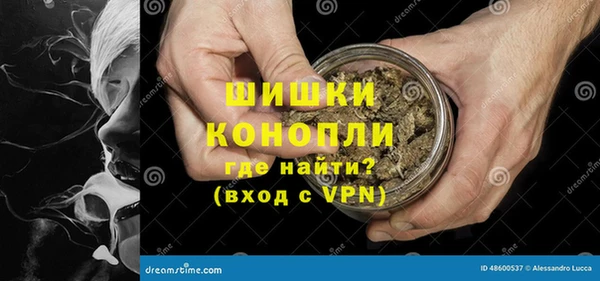 скорость Арсеньев
